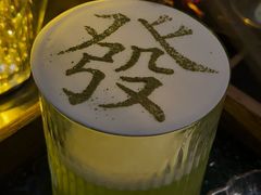 -水围村