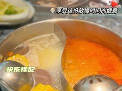 -阪尚皇·原切牛排·烤肉火锅自助(北京路店)