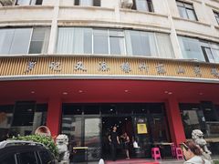 -罗记又添缘竹荪山药鸡·野生菌火锅(西园南路店)