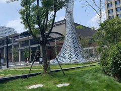 -新天地活力PARK