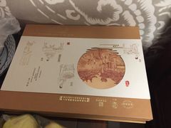 -长发商厦