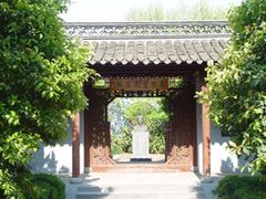 -口岸雕花楼