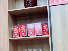 -有红鸡毛店·川菜(建设路店)