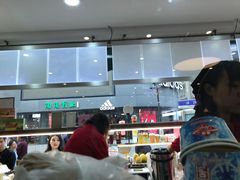 -康乐(滨江道店)