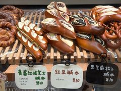 -慢熟面包店bud bread(孩儿巷店)