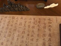 -汤山一号温泉度假区