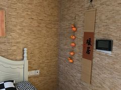 -秘境影院式酒店(苏州平江万达广场店)