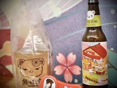 -熊姬手作茶物(汇金谷店)