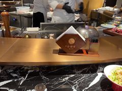 -牛将军•涮肉•烤肉(北京王府井·故宫店)