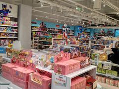 -TOYSRUS玩具反斗城(苏州中心店)