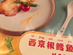 -山葵家·创意料理(万象汇店)