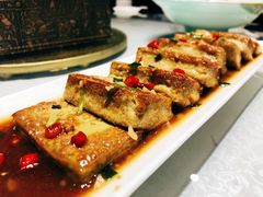 香煎豆腐-餐与自然(老商埠店)