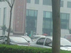 IMG0709A-北京盘古七星酒店