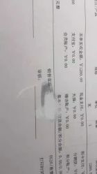 -Yestar宁波艺星整形医院