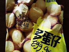 -百年义利(古城北路店)