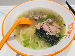 -拼二潮汕牛肉粿条(花城汇店)