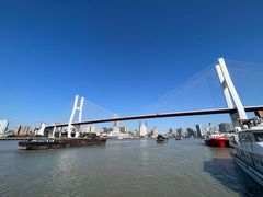 -三两春(浦三路店)