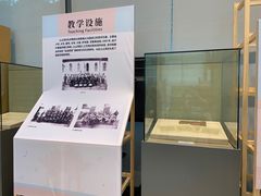 -土山湾博物馆