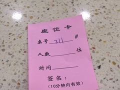 -多迷烫菜广场(水心大厦店)