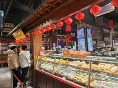 -新兴园饺子馆(河南街店)