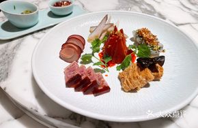 Hulin Cold Dish Platter
