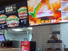 -汉堡王(歌斐中心店)