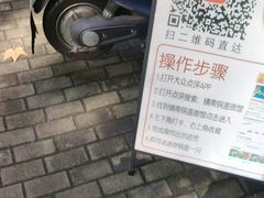-镇南锅盖面馆(解放路店)