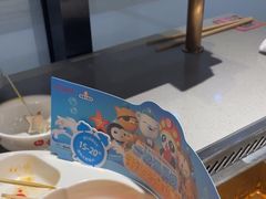 -海底捞火锅(八佰伴店)