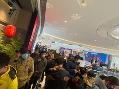 -哥老官重庆美蛙鱼头(宝山龙湖店)