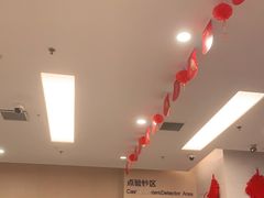 -中国建设银行(重庆观音桥支行营业部)