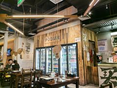 -破店肥哈·东北烧烤(南山保利店)