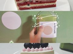 -ADO KAFE(大学城店)