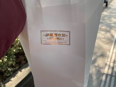 -伊斯坦布尔土耳其清真咖啡餐厅