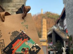 -紫阳古街