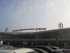 -济南遥墙国际机场-叁号贵宾厅