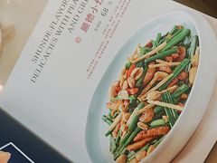 -味妙顺德厨房(绿地缤纷城店)