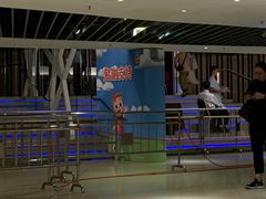 -九龙湾国际展贸中心STAR HALL汇星
