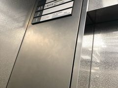 -东京都厅舍