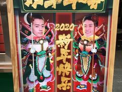 -大鸽饭(体育西路店)