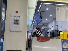 -炖物24章·顺时轻养茶(杭州保利时光里店)
