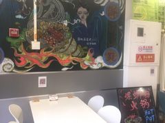 -螺大喜螺蛳粉(华业东方玫瑰店)