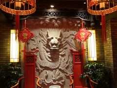 -小龙坎火锅(双林店)