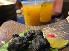 -花潮料理艺食馆(成都万象城店)