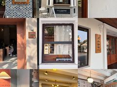 -Peet's 皮爷咖啡(东湖路手作店)