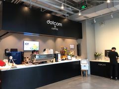 -dotcom coffee古点咖啡(致真大厦店)