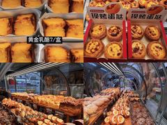 -粮丰园(迎宾店)