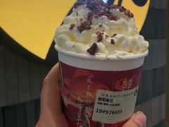 -茶理宜世(岭南站NOVA店)