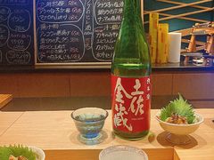 -鮨·玄海