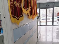 -中农国际动物医院24小时·猫科·骨科·急重症中心