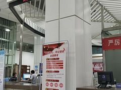 -人力资源发展促进中心